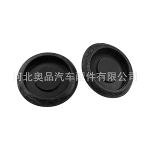 ฝาปิดยางโตโยต้า เล็กซัส 90950-01960 ฝาปิดรูป้องกันน้ำสำหรับปูพื้น - Product Image 4