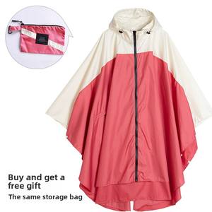 Manteau imperméable unisexe de style américano-japonais pour adultes Patchwork pour le voyage Dropshipping pour le fabricant <span class=keywords><strong>Amazon</strong></span> - Product Image 6