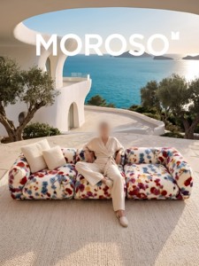 Sillón de Diseño Italiano Milán, con Tapizado Floral Creativo en Tela de Borreguito, Estilo Relajado en Forma de <span class=keywords><strong>U</strong></span>, Compacto, de Líneas Rectas para Espacios Pequeños - Product Image 1
