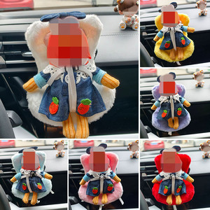 [cushion Chair Only] <strong>Car</strong> Plush <strong>Dolls</strong> <strong>Seat</strong>, Decorative <strong>Doll</strong> Safety Sofa with Plush Chair Cushion. - Product Image 6