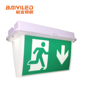 Ip65 Dubbelzijdige Brand Noodlicht Uitgangsteken Led Lamp Plafond Ingebedde Installatie - Product Image 2