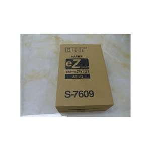 D&H A3 Master para S-7609 <span class=keywords><strong>EZ</strong></span> Tipo <span class=keywords><strong>37</strong></span> Nuevo Compatible de Alta Calidad Embalaje en Bolsa - Product Image 1