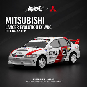Coches de Carreras a Escala 1:64, Modelo de Coche de Juguete Fundido a Presión, EVO9 a Escala Completa, Control Remoto, Regalo para Niños, Mini Coches RC de Derrape de Grado Hobby, Nueva Tendencia 2026 - Product Image 4