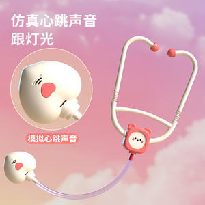 Simulated <b>Doctor</b> <b>Toy</b> <b>Set</b> For Kids Plastic Medical Kit With Lights And Sounds Unisex 4-7 Years Battery Powered - Product Image 1