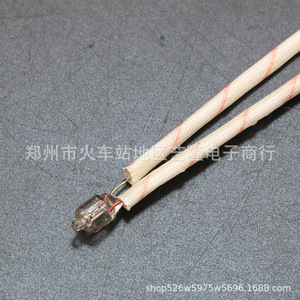 Luz indicadora de neón 220V con resistencia, blanca 5000K, luz diurna, accesorios para cocina eléctrica - Product Image 1