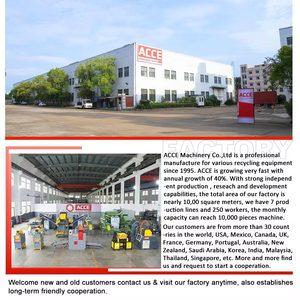 Neue Metallschrott-Kupfer pellet maschine Hochwertiger Kfz-Draht abscheider ACCE Kupferdraht-Recycling-Ausrüstung - Product Image 6