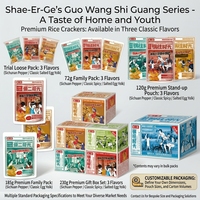 Vente en gros OEM de snacks pour fêtes, pack saveurs variées, croûtes de riz croustillantes Guoba, snack traditionnel chinois, marque de confiance