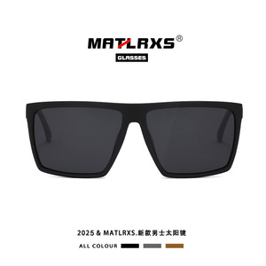 Gafas de sol polarizadas para hombre, rectangulares, con montura completa, UV400, antideslumbrantes, para conducir, pescar al aire libre, P1804 - Product Image 4