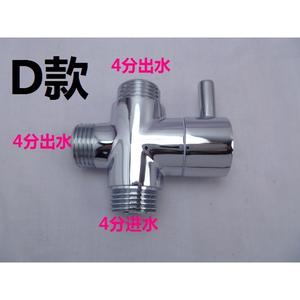 Répartiteur de pommeau de douche en cuivre 1 entrée 2 sorties, avec vanne à trois voies et interrupteur de robinet, jet doux, pour appartement - Product Image 5