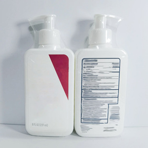 Lotion hydratante intensive en gros, soulagement des démangeaisons et hydratation pour peaux sèches, GZ RTS, commande en gros mixte, livraison en 3 jours - Product Image 2