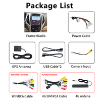 Autoradio multimédia Tesla Vertical 4G WiFi BT Android avec écran tactile GPS Navigation Carplay pour BYD F3 2014 2015
