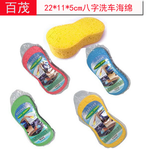 ฟองน้ำล้างรถ 23x11 ซม. แบบอัดรูปเลขแปด อุปกรณ์ทำความสะอาดสำหรับเคลือบสีรถยนต์และงานดีเทลลิ่ง ลายรังผึ้งหลากสี - Product Image 5
