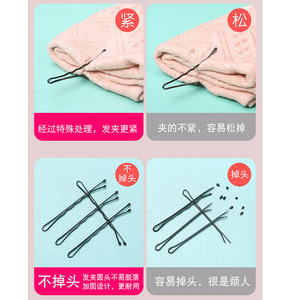 Black Hair <b>Clips</b> 10 Cm Metal Side <b>Clips</b> Daily Use Women Headdress With Cardstock Individually Packaged - Product Image 4