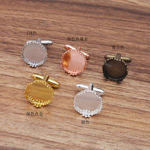 Qiyifeng Diy 6 colores Infitted 15mm Corona Gemelos franceses (05923) Componentes de hallazgos de joyería - Product Image 2