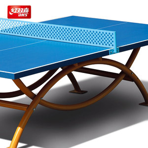 <span class=keywords><strong>Table</strong></span> <span class=keywords><strong>de</strong></span> tennis <span class=keywords><strong>de</strong></span> <span class=keywords><strong>table</strong></span> d'extérieur DHS <span class=keywords><strong>Table</strong></span> <span class=keywords><strong>de</strong></span> <span class=keywords><strong>ping</strong></span>-<span class=keywords><strong>pong</strong></span> - Product Image 6