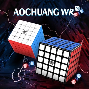 Jouets éducatifs MOYU Aochuang WRM 5X5 vitesse magnétique <span class=keywords><strong>Cube</strong></span> magique professionnel <span class=keywords><strong>Solution</strong></span> de <span class=keywords><strong>Puzzle</strong></span> - Product Image 2