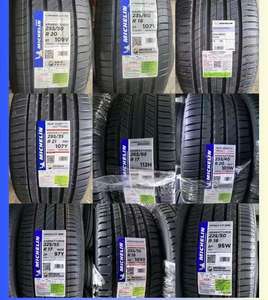 Neumáticos <span class=keywords><strong>PILOT</strong></span> SPORT Ev Nuevos de Venta Caliente, Tamaño 275/50-R21. - Product Image 6