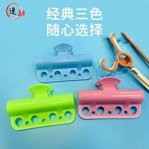 Multi Hole Windproof Clothes Clip Rectangle Shape Hook Type Grass Green Sky Blue Pink Drying Rack Organizer - Product Image 1