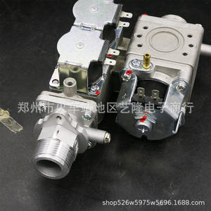 Vanne proportionnelle Citic Gas 26 mm DC220V, pièce de chaudière murale - Product Image 3