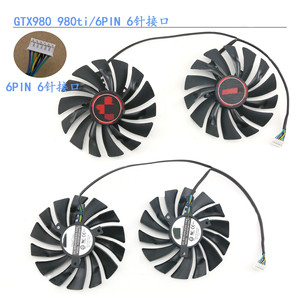 Nouveau ventilateur de refroidissement PLD10010S12HH de 95 mm pour carte graphique <span class=keywords><strong>MSI</strong></span> GTX960 GTX970 <span class=keywords><strong>GAMING</strong></span> GTX950 GTX 1060 RX 470 <span class=keywords><strong>GAMING</strong></span> X - Product Image 5