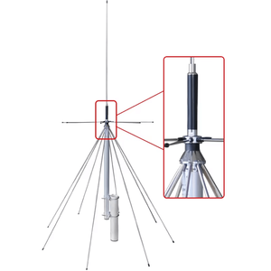 Antenne Discone D3000N 25-3000 MHz pour la réception de signaux avec câble RG58 - Product Image 3