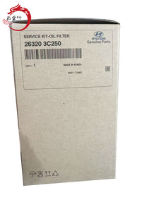 Nuevo Kit de Servicio 26320-3C250 - Filtro de Aceite para H-YUNDAI K-IA RONDO 16 (2016-2018) 12 para hyun-dai ki-a263203C250 26320 3C250 - Product Image 6