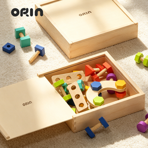 <span class=keywords><strong>Juguete</strong></span> Educativo Montessori de Madera para Niños Pequeños, <span class=keywords><strong>Caja</strong></span> de Clasificación de Formas y Colores con Tuercas y Pernos, Certificado CE CPC - Product Image 1