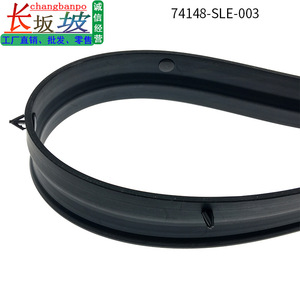 Honda Odyssey Engine Hood <b>Rubber</b> Seal <b>Strip</b> 74148-SLE-003 Black Replacement Part - Product Image 3