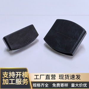 Plastic Ribbed Cover 55x9mm Single And Double <b>Plug</b> For Slatted Frame Furniture Hardware Accessory Black Durable - Product Image 5