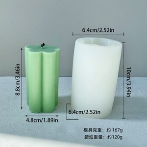 DIY Transparent White <b>Candle</b> <b>Mold</b> Heart Flower Shape Silicone <b>Mold</b> for Valentine'S Day Crafting - Product Image 3