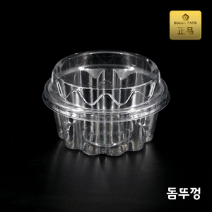 Boîte alimentaire transparente en PET avec couvercle en dôme, idéale comme boîte de transport pour gâteaux et desserts, étanche aux fuites. - Product Image 3