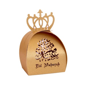 Hot Sale Gold Silver <strong>Eid</strong> Mubarak Black Hollow Candy <strong>Gift</strong> <strong>Box</strong> Ramadan Decorations Islamic Party Happy <strong>Eid</strong> Mubarak Snacks <strong>Box</strong> - Product Image 2
