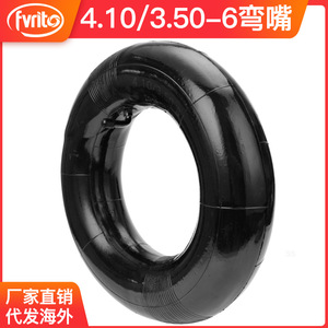 Cámara de aire Fvrito 4.103.50-6 para carretilla, cortacésped, generador, tractor - Product Image 5