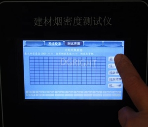 Dokunmatik ekran ASTM D2843 plastik yanan ayrışma duman yoğunluğu Test odası - Product Image 2