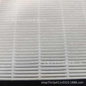 Filtro Colector de Polvo para Uñas 17.7x17.5x1.4 de Plástico para Aspiradora de Salón de Uñas - Product Image 3