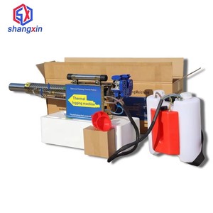Pulvérisateur thermique dorsal 180K, machine à brouillard et fumée robuste pour la lutte antiparasitaire agricole, la désinfection et l'élimination <span class=keywords><strong>des</strong></span> moustiques - Product Image 1