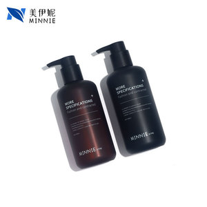 ขวดปั๊มทรงกลมมินนี่ 500 มล. พลาสติก PET แบบขุ่น สำหรับโลชั่น แชมพู ครีมอาบน้ำ - Product Image 4