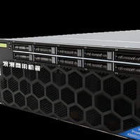Inspur K1 Power K8860G3 4U 8-Way Power10 Xeon Rack Server 16TB Large Memory Enterprise Database Mission Critical Stock