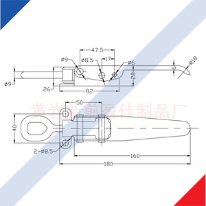 Piezas para el cuerpo del camión, pestillo de palanca, cierre y gancho, <span class=keywords><strong>03203</strong></span> - Product Image 5
