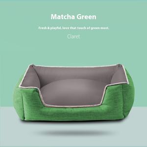 Alle Seizoenen Huisdier <span class=keywords><strong>Bed</strong></span> Voor Kleine Middelgrote Honden En Katten Milieuvriendelijk Afneembaar En Wasbaar Pluche Nest Solide Patroon Voor Diepe Slaap - Product Image 5