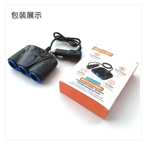 Xe Thuốc lá nhẹ hơn Splitter ổ cắm USB <span class=keywords><strong>3</strong></span> cách cắm đa Adapter sạc ổ cắm Splitter <span class=keywords><strong>3</strong></span>.1A 12V USB xe sạc cho iPhone - Product Image 2