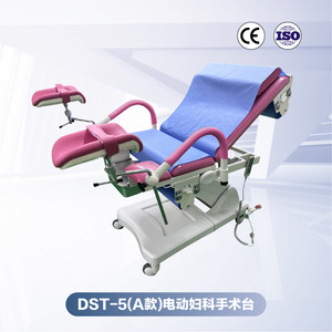 Fauteuil d'examen gynécologique électrique réglable pour usage clinique avec certification CE - Product Image 3