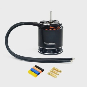 3532 FPV <b>Drone</b> Brushless Motor Outer Rotor DC High Speed Strong Torque - Product Image 2