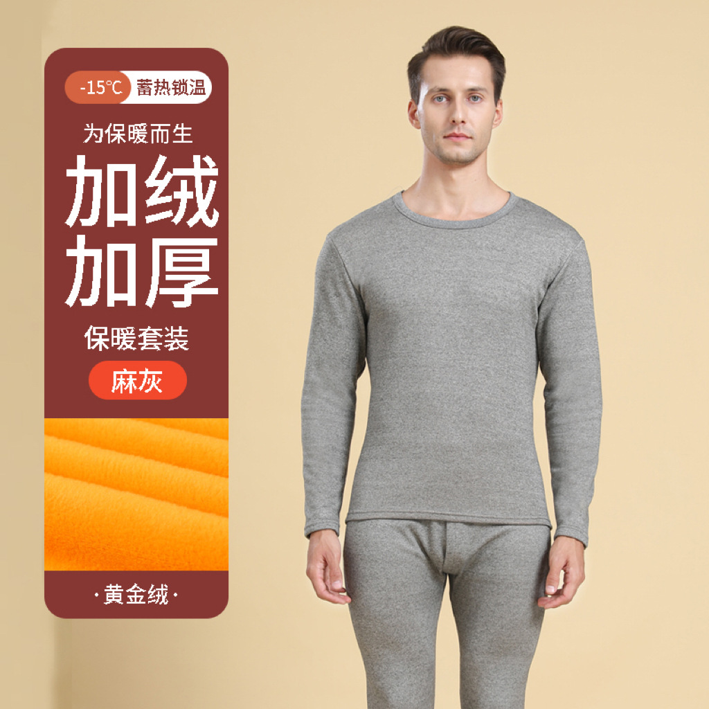 Velours gris doré homme