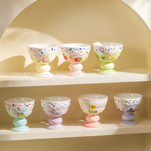 Taza de postre de tacón alto <span class=keywords><strong>con</strong></span> relieve pintado a mano, de diseño atractivo, tipo copa <span class=keywords><strong>para</strong></span> niña, <span class=keywords><strong>con</strong></span> diseño de dibujos animados, <span class=keywords><strong>para</strong></span> oficina, apta <span class=keywords><strong>para</strong></span> microondas - Product Image 2