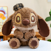 Peluche Kawaii Stitch marron avec nœud écossais - Peluche douce et moelleuse Lilo & Stitch, adorable peluche Stitch anime pour enfants