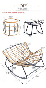 Chaise longue de relaxation, fauteuil inclinable de jardin rembourré, à bascule royale, dondolo <span class=keywords><strong>ovetto</strong></span> esterno, Offre Spéciale - Product Image 3