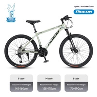 Vélo de montagne tout-terrain multi-vitesses Feige pour homme, cadre en acier carbone 24 pouces, freins à disque doubles, fourche à ressort pour l'extérieur