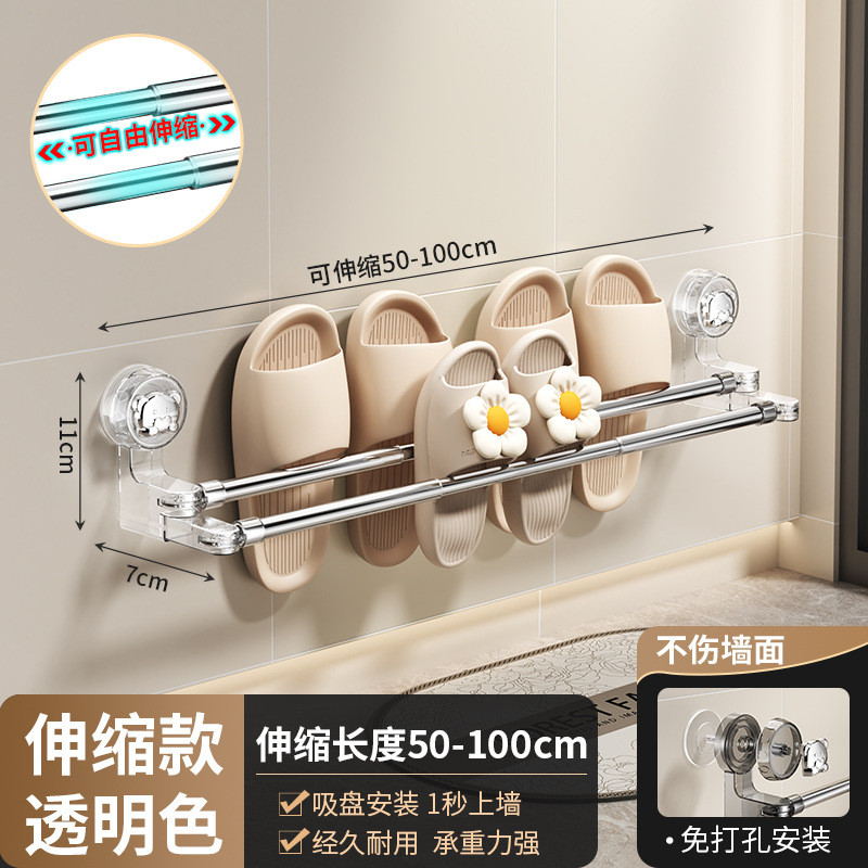Cute Creamy White - [Expandable Size 50cm-100cm]