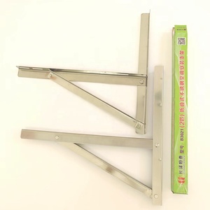 <span class=keywords><strong>AC</strong></span> treo thép không gỉ chống gỉ điều hòa không khí chân đế điều hòa không khí phụ tùng chân đế - Product Image 5